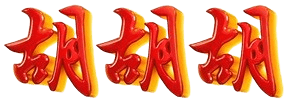 logo DWP4D